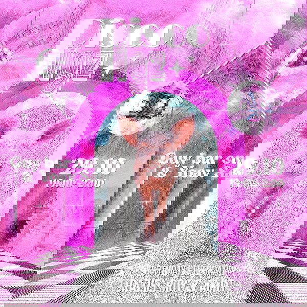 napopo_pub napopo_pub archive image