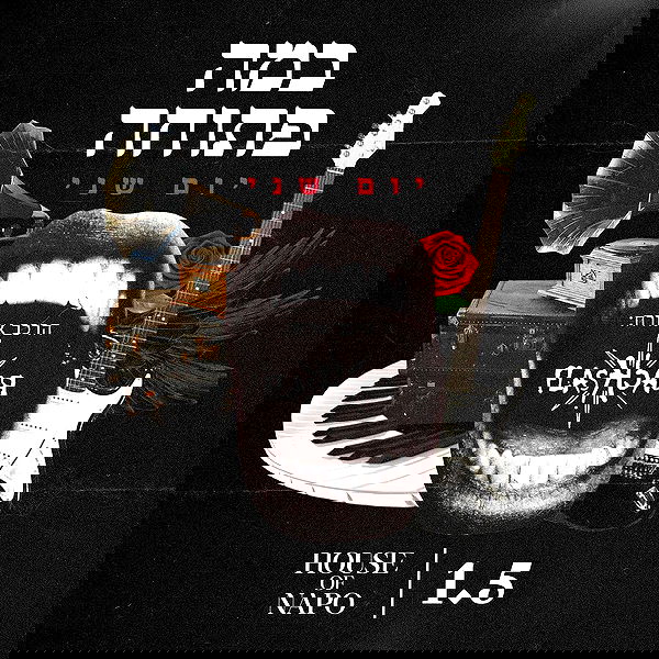 napopo_pub napopo_pub archive image