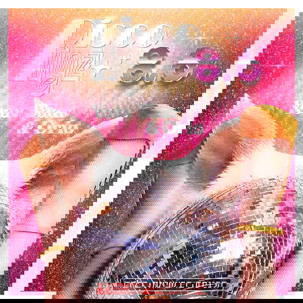 napopo_pub napopo_pub archive image