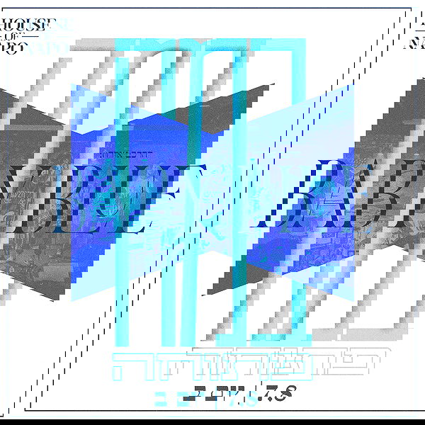 napopo_pub napopo_pub archive image