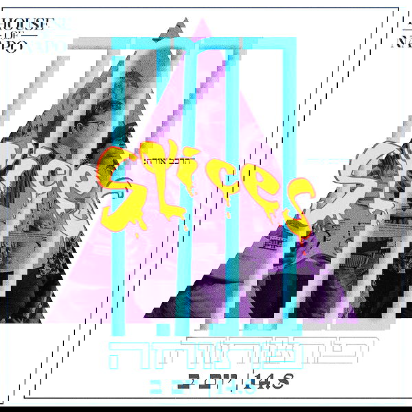 napopo_pub napopo_pub archive image