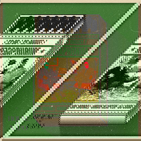 napopo_pub napopo_pub archive image