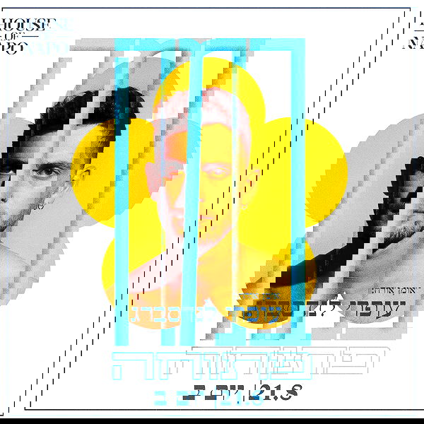 napopo_pub napopo_pub archive image