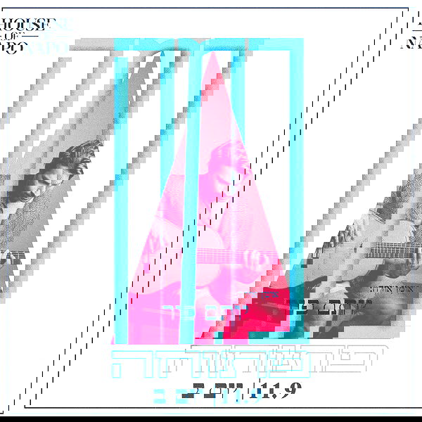 napopo_pub napopo_pub archive image