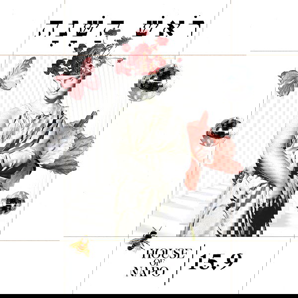 napopo_pub napopo_pub archive image