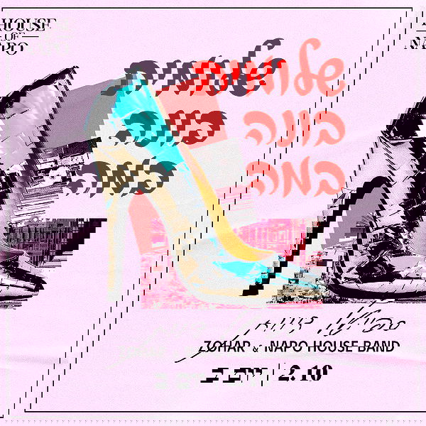 napopo_pub napopo_pub archive image