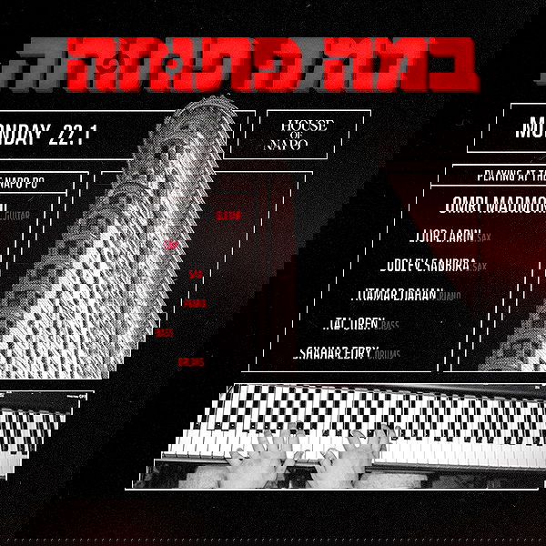 napopo_pub napopo_pub archive image