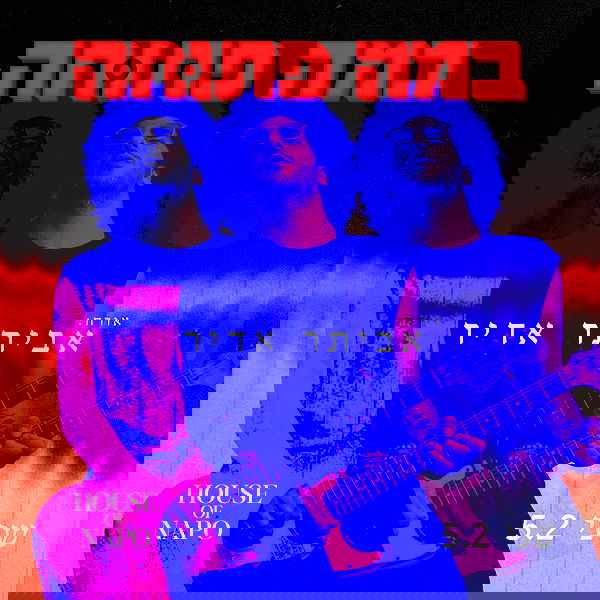 napopo_pub napopo_pub archive image