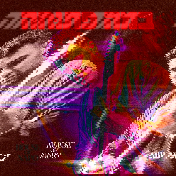 napopo_pub napopo_pub archive image