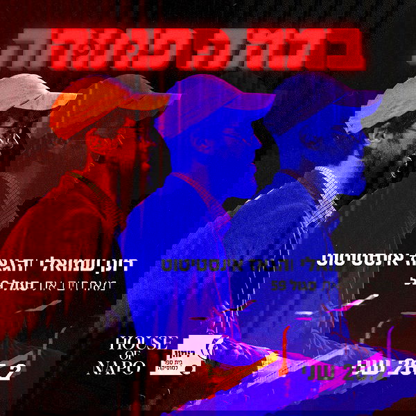 napopo_pub napopo_pub archive image