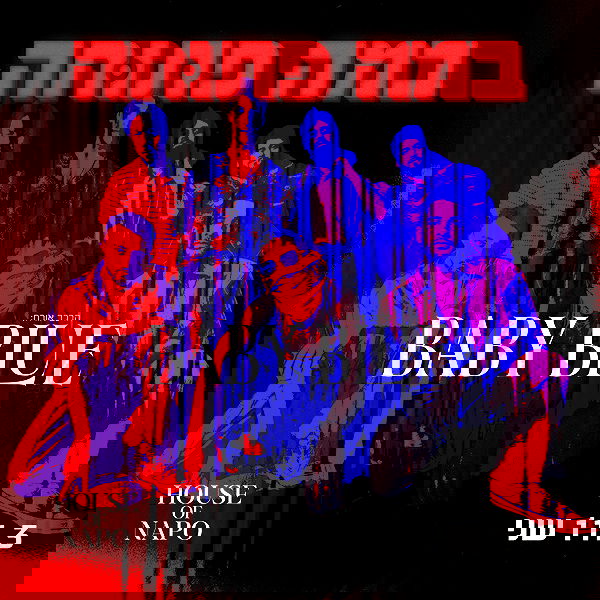 napopo_pub napopo_pub archive image