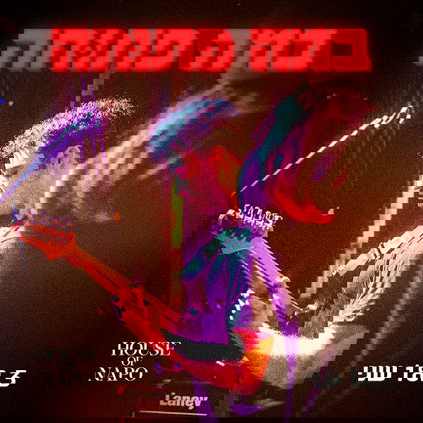 napopo_pub napopo_pub archive image