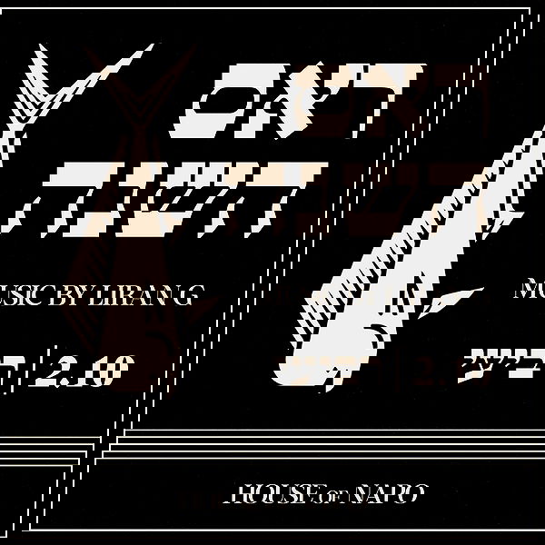 napopo_pub napopo_pub archive image