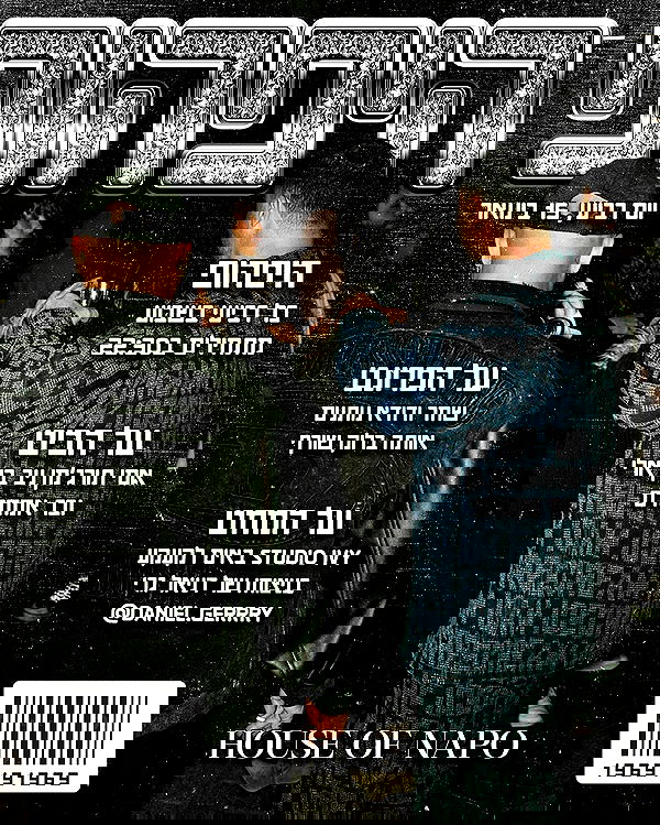 napopo_pub napopo_pub archive image