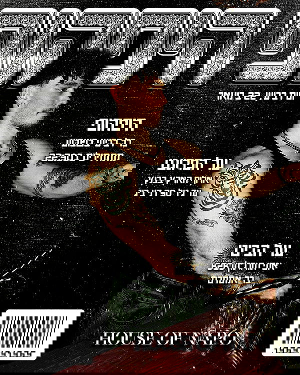 napopo_pub napopo_pub archive image