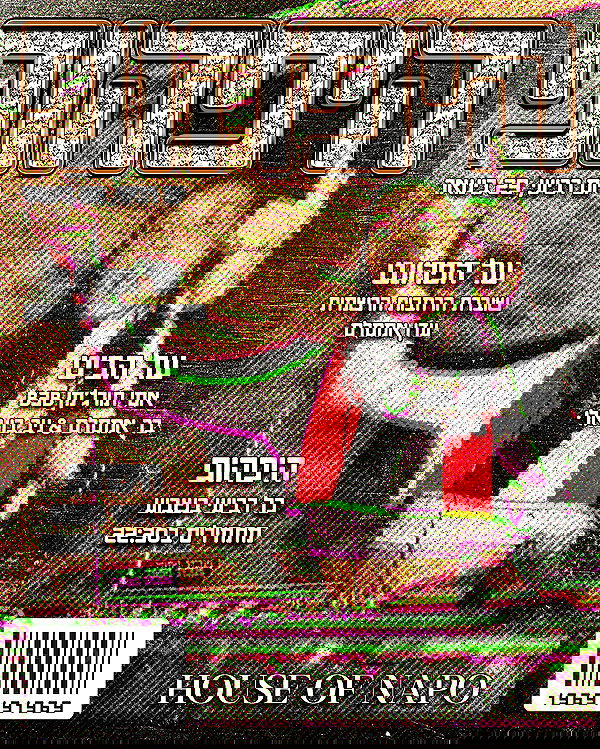 napopo_pub napopo_pub archive image