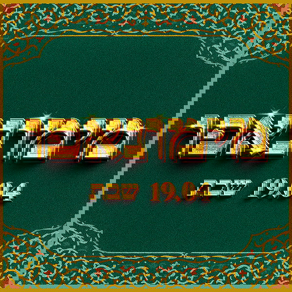 napopo_pub napopo_pub archive image