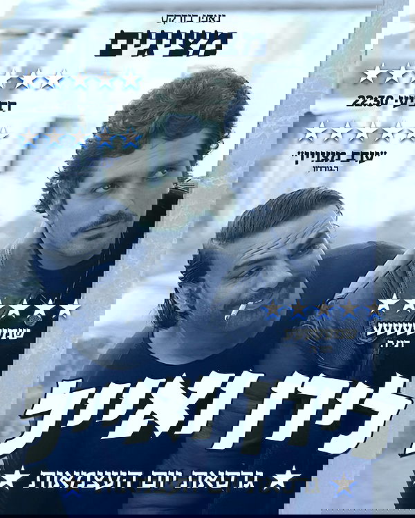 napopo_pub napopo_pub archive image