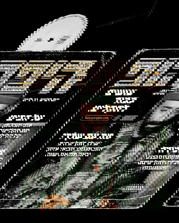 napopo_pub napopo_pub archive image