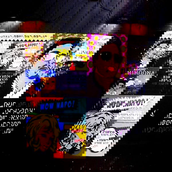 napopo_pub napopo_pub archive image