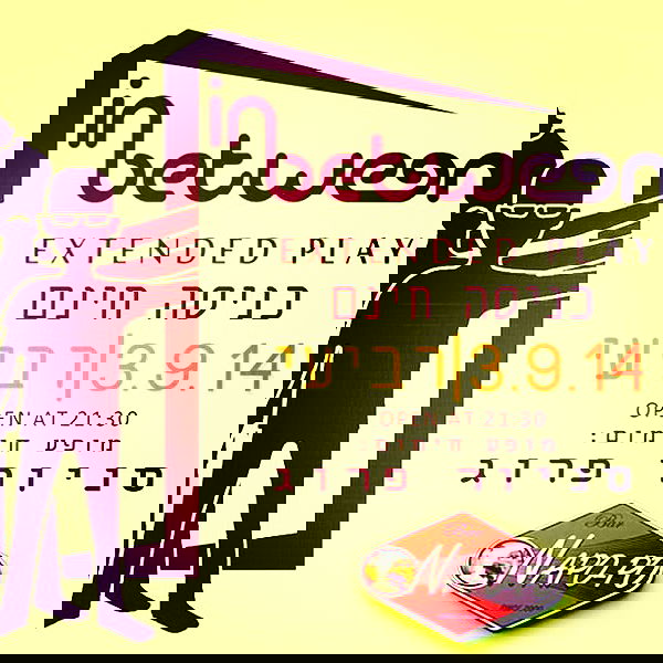 napopo_pub napopo_pub archive image