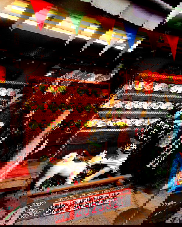 neomiconrad neomiconrad archive image