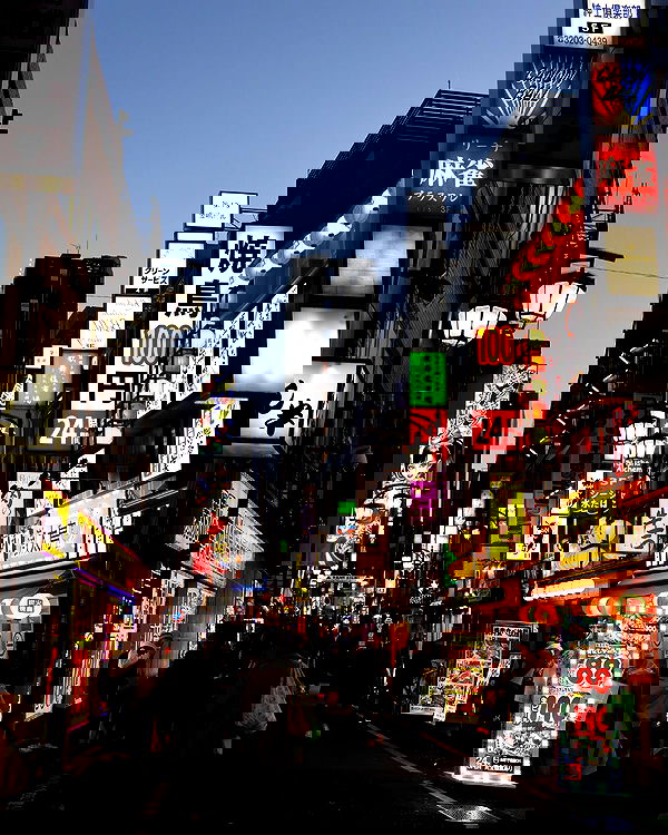 neomiconrad neomiconrad archive image