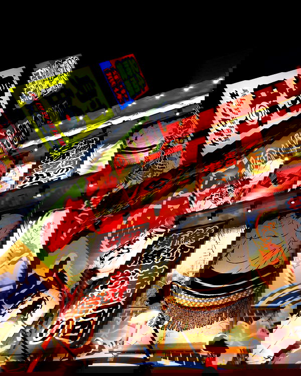 neomiconrad neomiconrad archive image