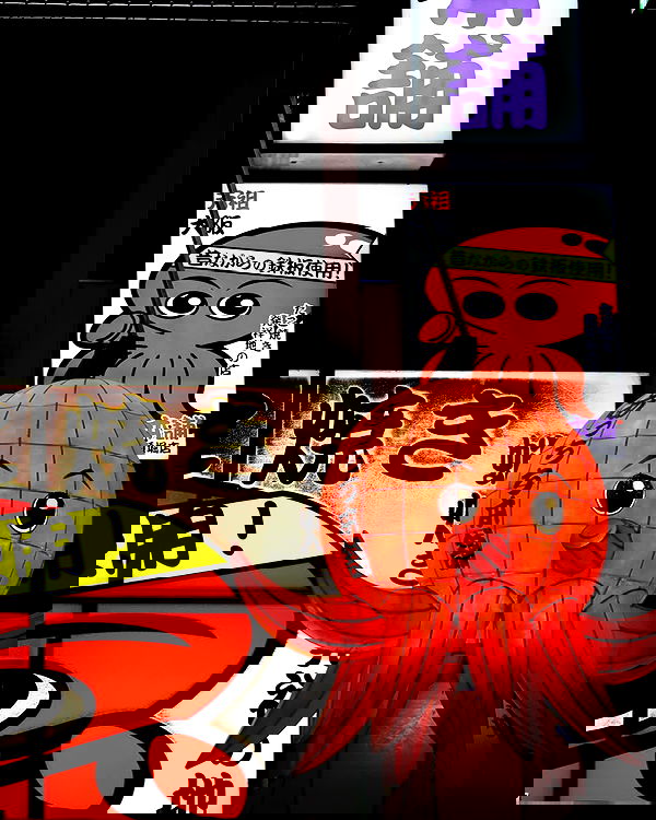 neomiconrad neomiconrad archive image