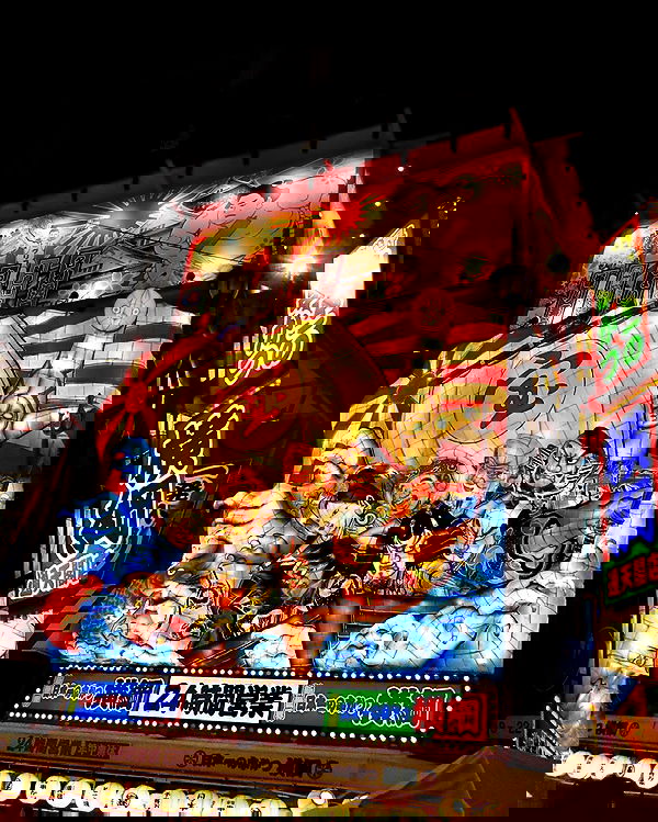 neomiconrad neomiconrad archive image