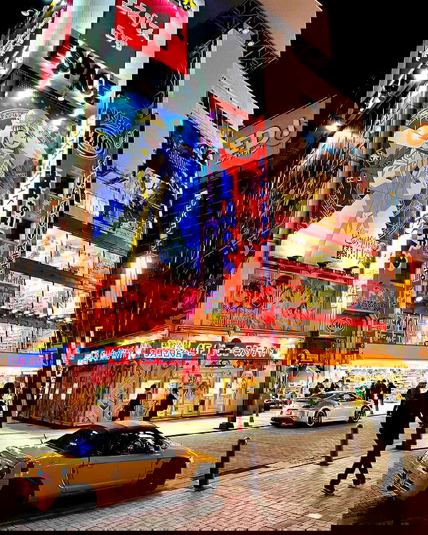 neomiconrad neomiconrad archive image