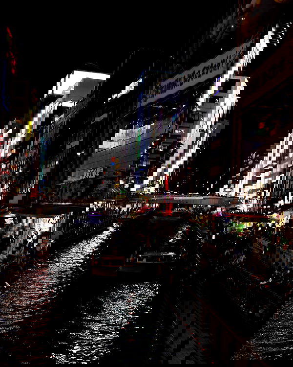 neomiconrad neomiconrad archive image