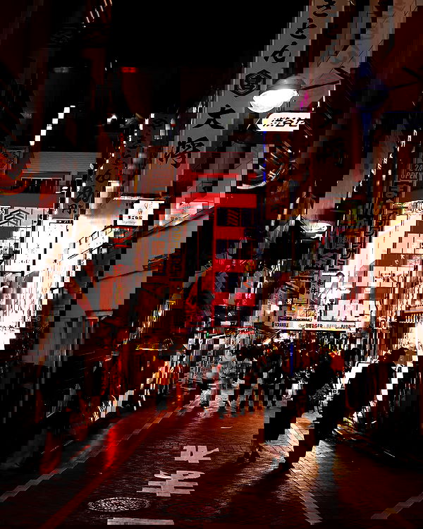 neomiconrad neomiconrad archive image