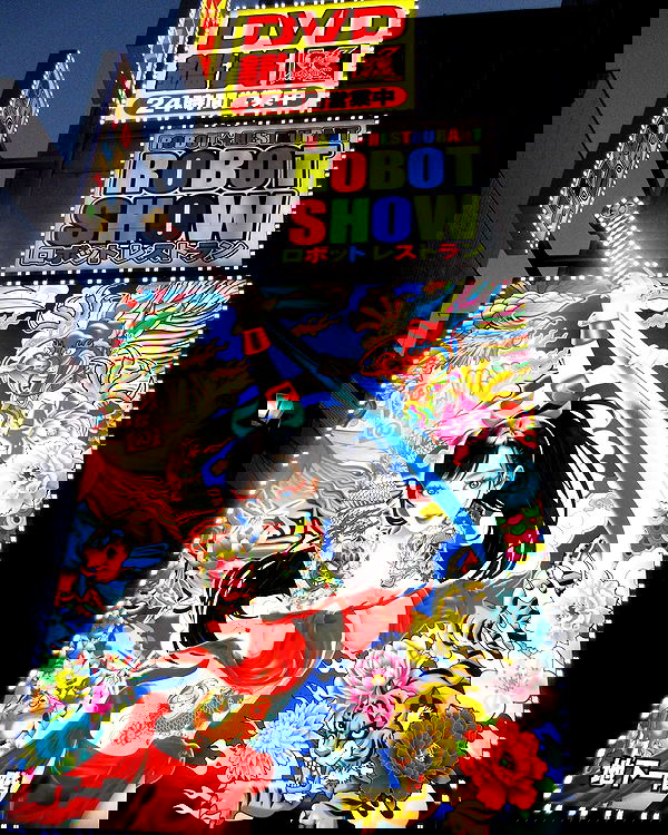 neomiconrad neomiconrad archive image