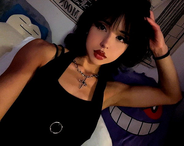 nep.tune.ee instagram image archive image