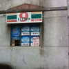 newpoort Altpins Profile Picture