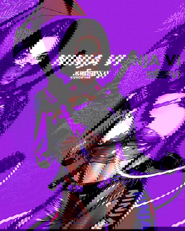 ninja.vi ninja.vi archive image