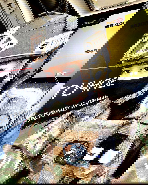 ninja.vi ninja.vi archive image