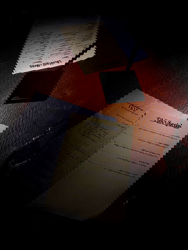 noammalka___ noammalka___ archive image