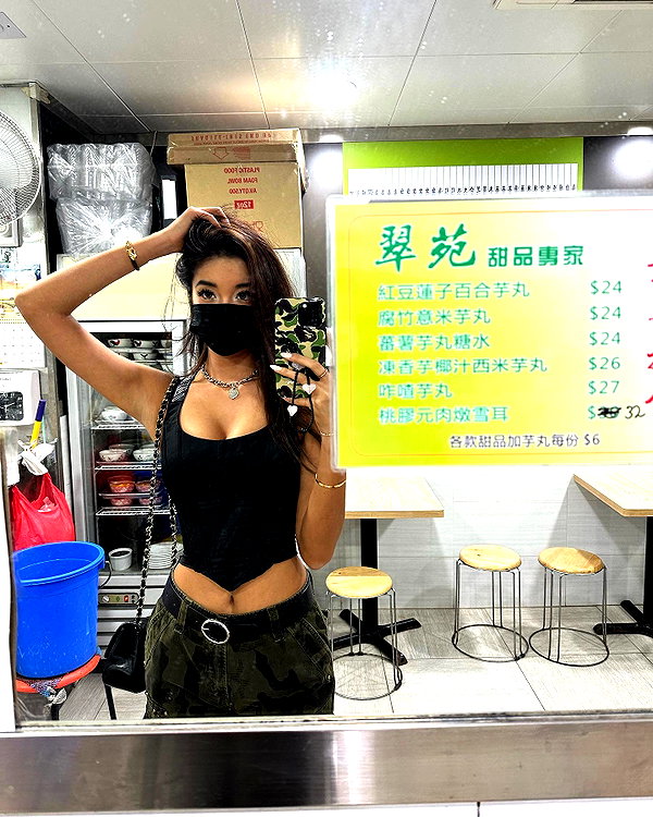 nopearii instagram image archive image