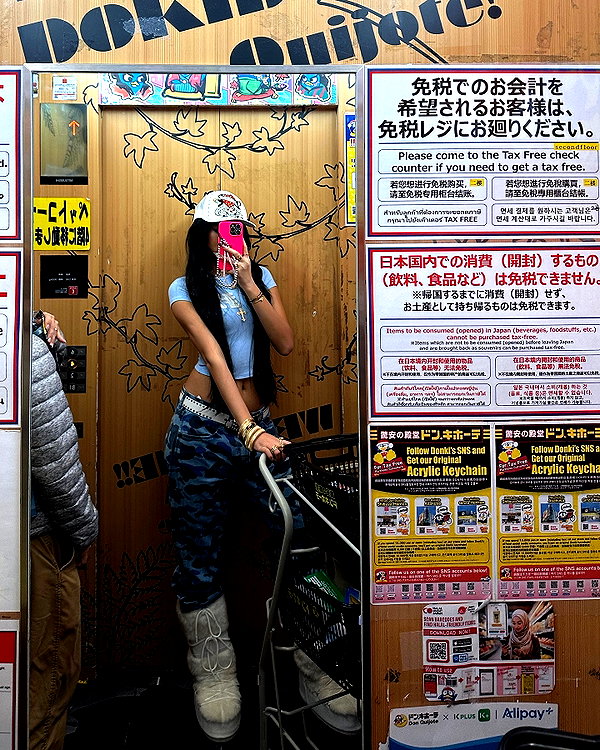 nopearii instagram image archive image