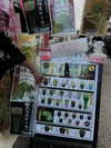 nopearii Altpins Profile Picture