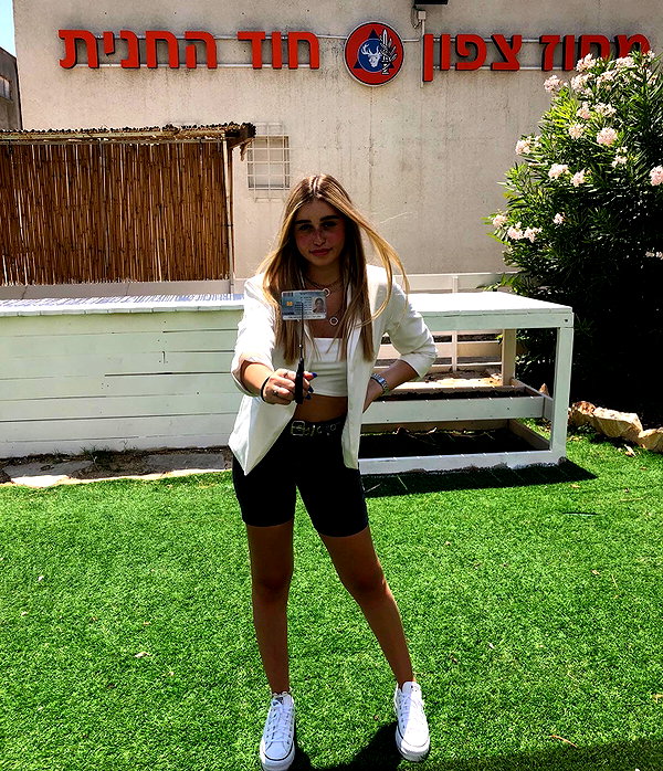 noy.cohen instagram image archive image