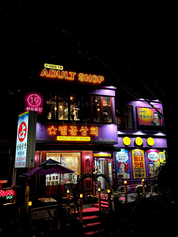 nyachty instagram image archive image