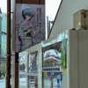 ochya0 Altpins Profile Picture