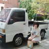 ochya0 Altpins Profile Picture
