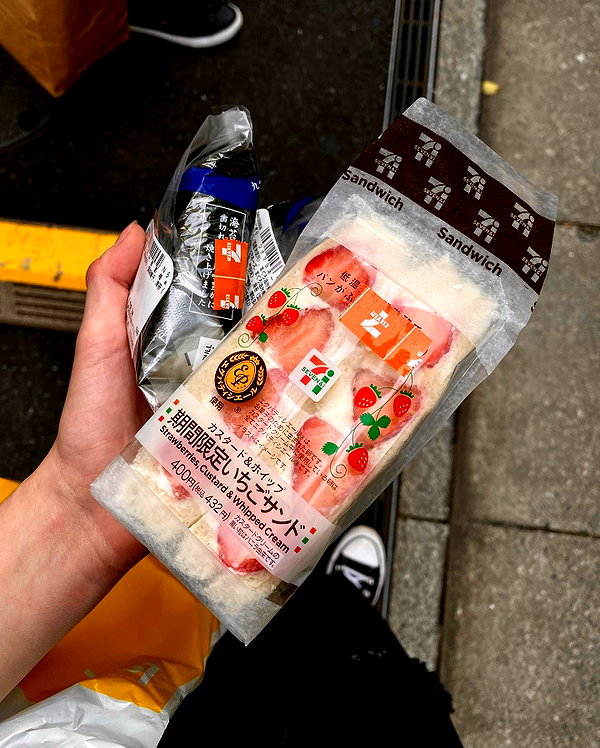 ogphos instagram image archive image