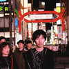 ohreallywowthatscrazyyy Altpins Profile Picture