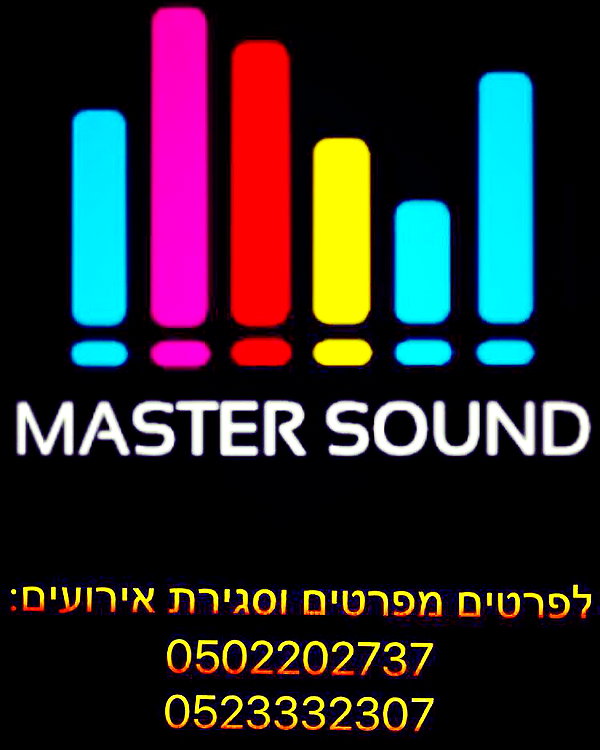 omer._shalom instagram image archive image
