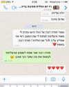 omer._shalom Altpins Profile Picture
